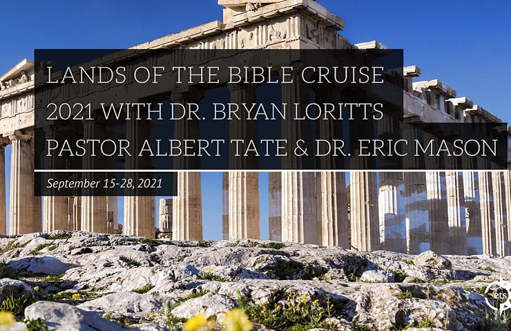 bible land cruise